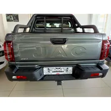 Фаркоп JAC T9 2021- Не комплектуется электрикой БИЗОН Арт. FA0440E