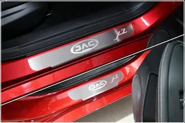 Накладки на пороги (лист шлифованный JAC J7) для автомобиля JAC J7 2020-,TCC Тюнинг ,арт. JACJ722-02