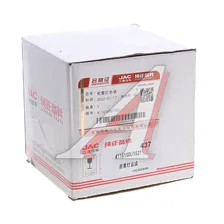Фара противотуманная JAC N35, T6 SOLLERS Argo 2.0 OE