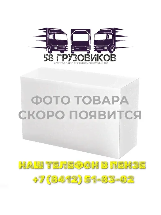   Jac N120,   12-0