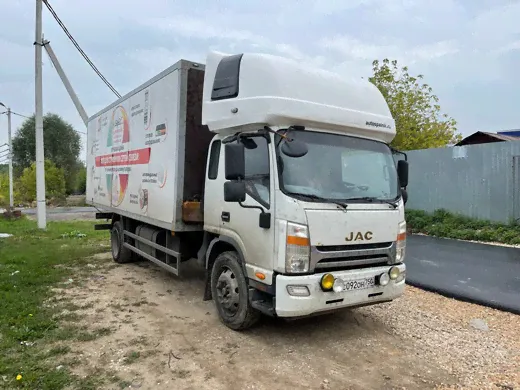   "Onix"  / JAC 120