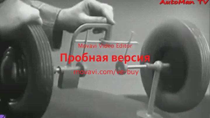 Мост автомобиля  Как работает дифференциал