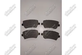 Колодки задние JAC J7 1.6 16V CVT лифтбэк Turbo