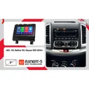 Штатное Головное Устройство на Андроид JAC S3, Refine S3, Heyue S30 2014-2021 (Арт. E5-JACS3.140.8-1-16)