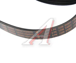 Ремень приводной поликлиновой 5PK1239 JAC S3 (17-) генератора OE