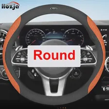 Чехол на руль для JAC JS4 sei4 Pro J7 J8 JS6 2020 2021 2022 2023 нескользящий 12 цветов углеродный двухцветный кожаный автомобильный аксессуар (art.: 3920c36f19d1c)