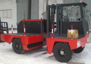 Погрузчик с боковой погрузкой JAC CCCD 50
