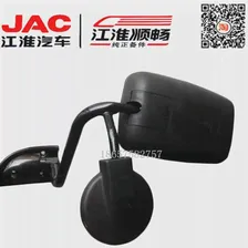 автомобильное зеркало компания JAC JAC легких грузовиков грузовик Вэй кольцо удачи зеркал на зеркала кронштейн оригинальные запчасти