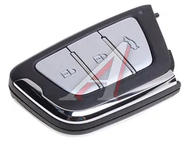 Ключ JAC J7, S7, JS4 зажигания (с иммобилайзером) OE
