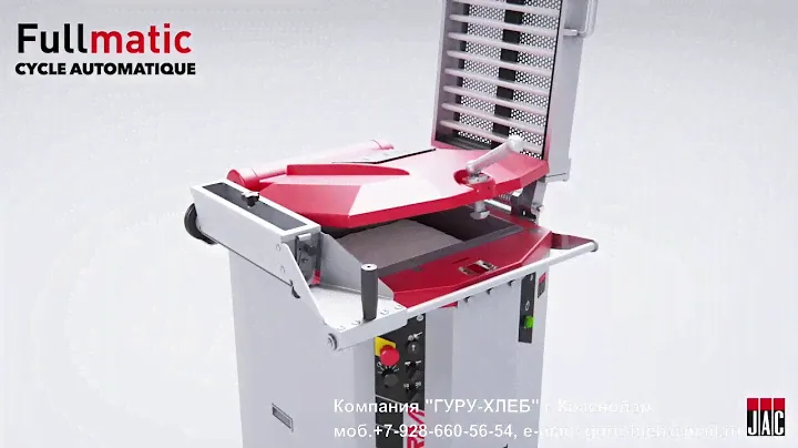 РАБОТА НА ТЕСТОДЕЛИТЕЛЕ JAC Paniform FR www.guru-hleb.ru